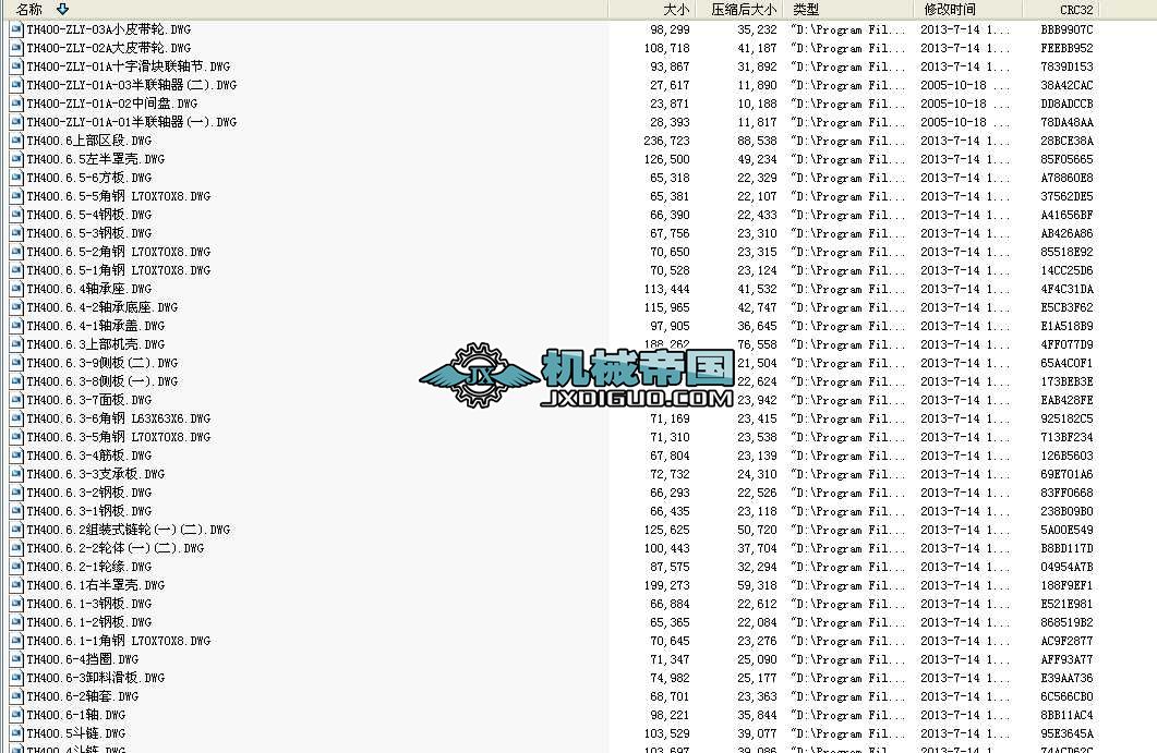 TH400��ʽ�����C(�׈D)