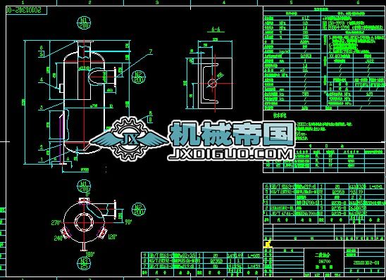 20101302��00�����ͷ�