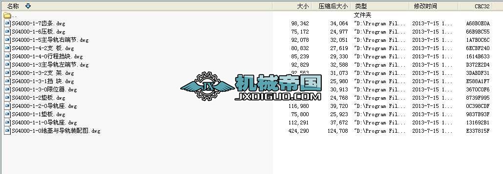 �����и�C��܉�����b�Dȫ�׈D��