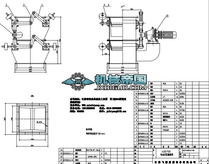 늄����N�����y400��400SC