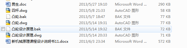 �Cеԭ���n���OӋ�f����