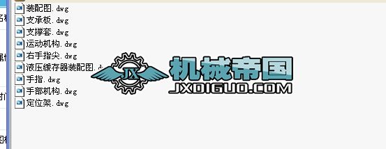 �๤λ�_�����ÙCе�֣��׈D��