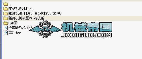 ����̙CCAD�D��