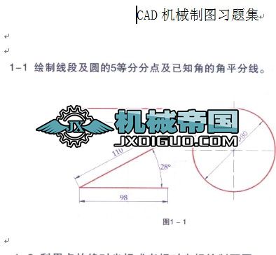 CAD�Cе�ƈD���}��