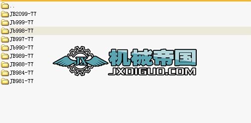 Һ���ܽ��^�D��