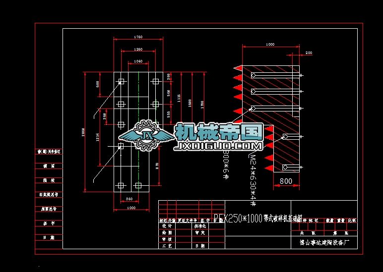 PEX2501000�ʽ����C���b���A�D