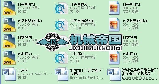 ��܇���w��ģ���OӋ���Y