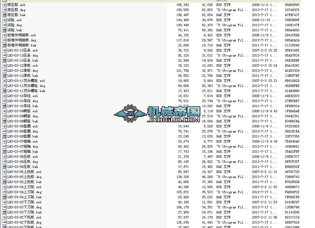 LH3һ03һ00Һ����