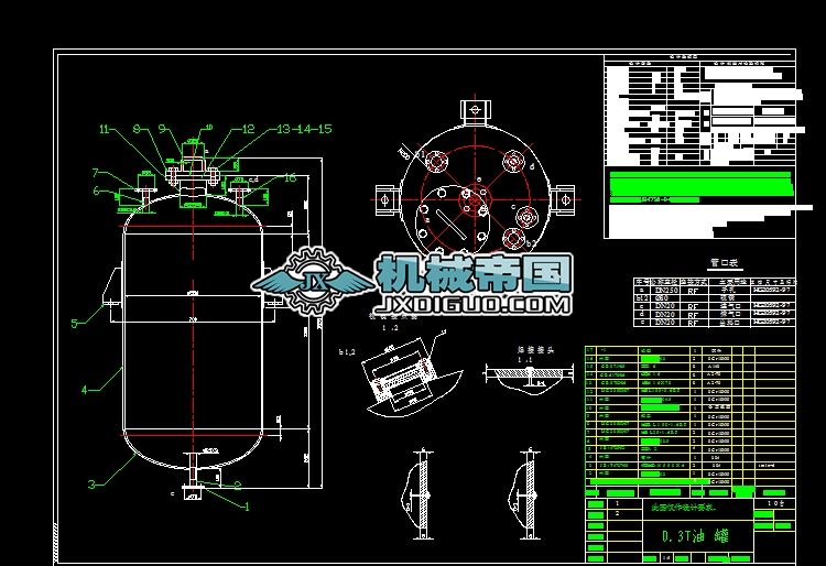 300L��ʽ֧���͹�