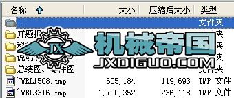 ��ʽ�����C�OӋ