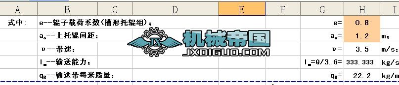 ��ʽݔ�͙CӋ���