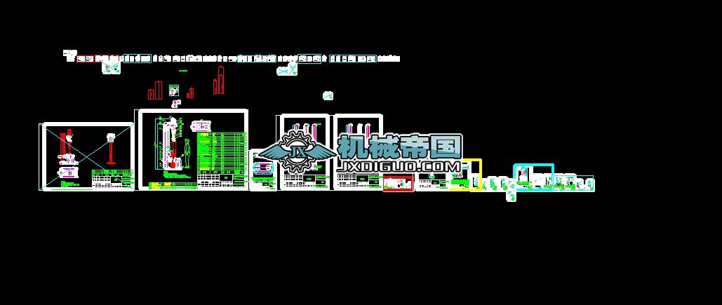 8����ƿ����ƿͨ�ý��y�C(j��)(QFLһ1һ00����Ť�؂��Ѓx)