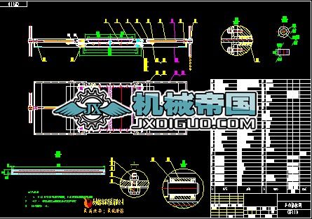 CPF650���քӲ���y�b��D