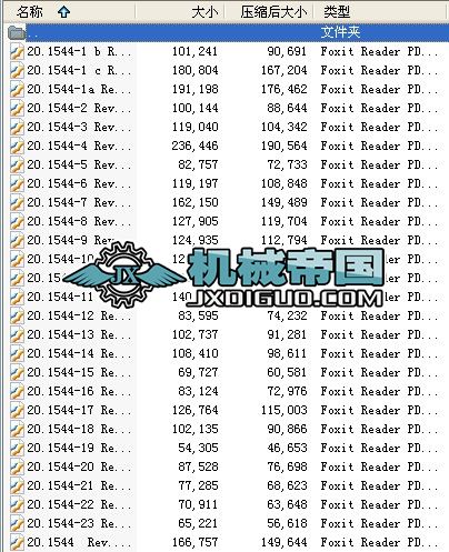 �ֱ��������׈D