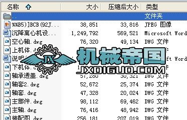 �����x�ęC�OӋȫ��CAD�D��