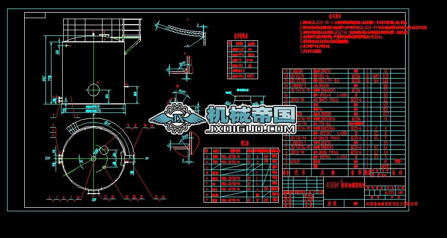 400��������͹޹��b��D