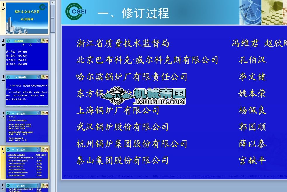 �Ҏ�n��һǰ���c��1��