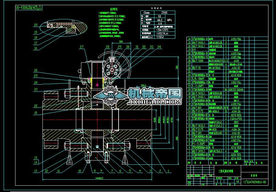 12Q347N2500Lb���׈D��