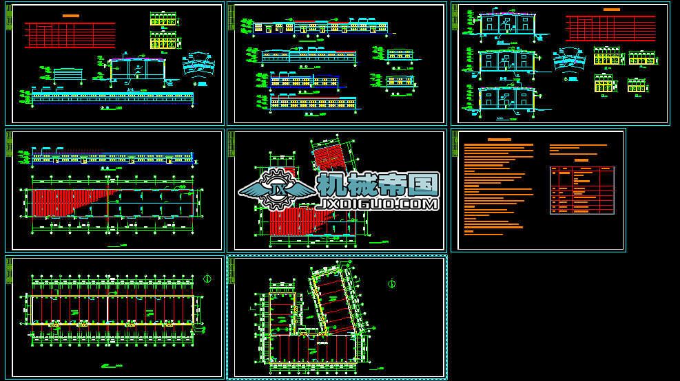 ���a܇�gȫ��ʩ���D