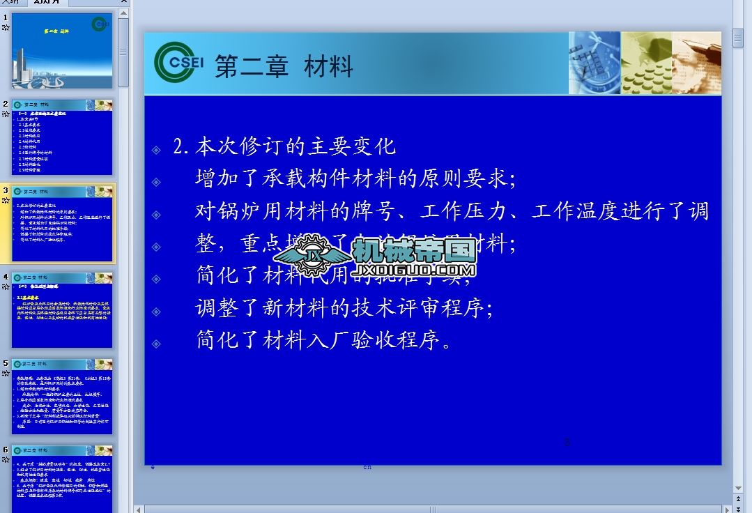 �Ҏ�n��һ����