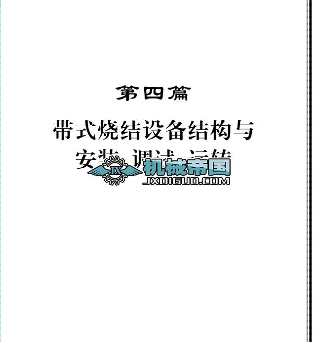 ��ʽ���Y�O��Y���c���b���{ԇ���\�D