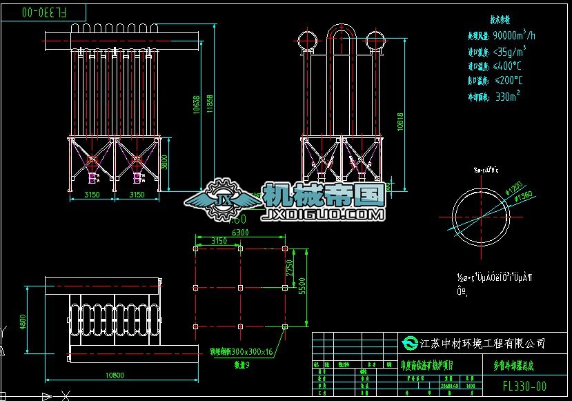 �ձ��˜�9�f�L�������s������