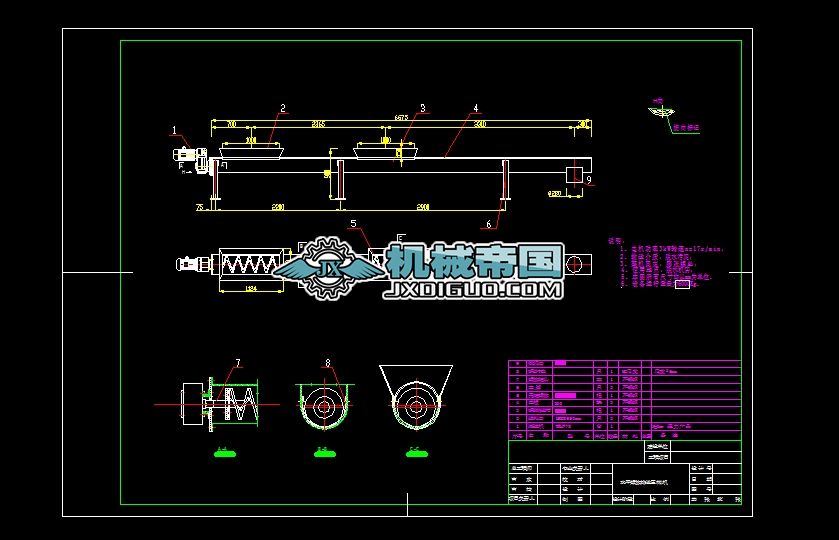 ˮƽ����ݔ�͙C