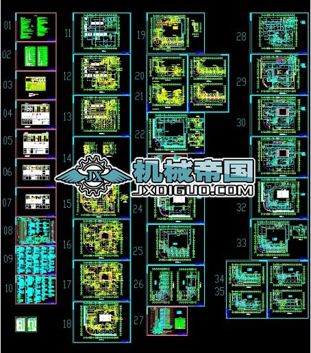 �о��ҕ�Ԓ�V������ӈD��