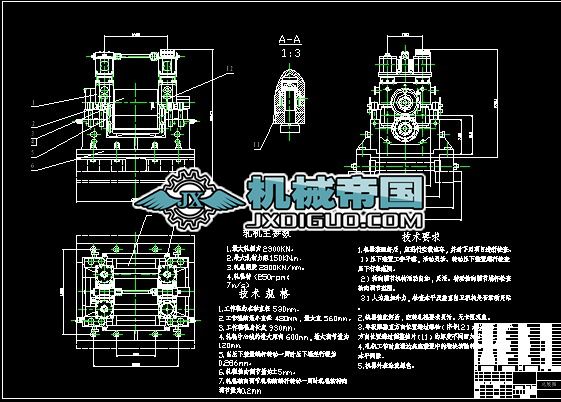܈�C���b�D