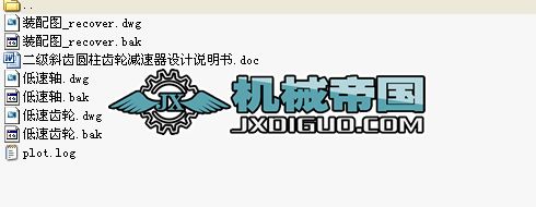 չ�_ʽ�p�������D