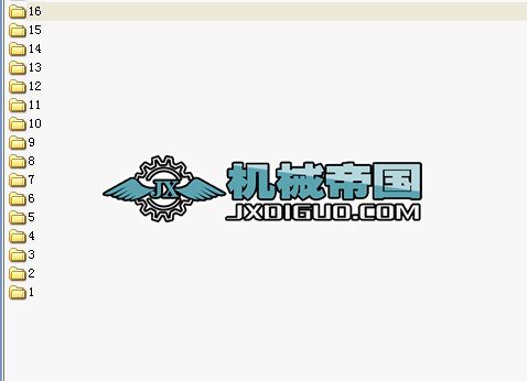 ��������OӋ�D��