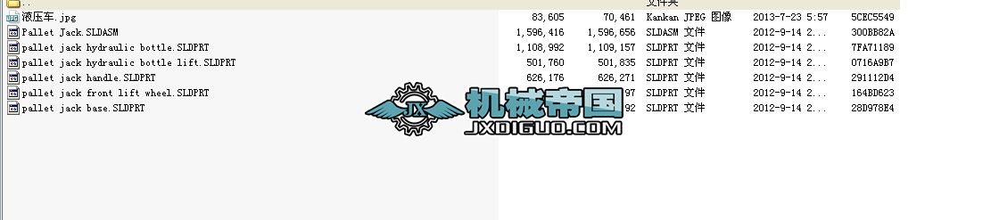 �ք�Һ���e����܇����ţ��