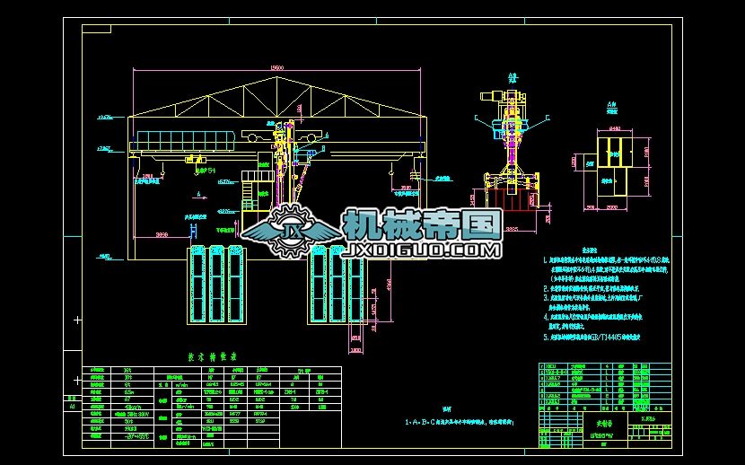 XJQ16�A�Q���b��D