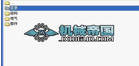 �p�����^��ʽ���ؙCȫ�׈D�����Y��늚ⲿ���D