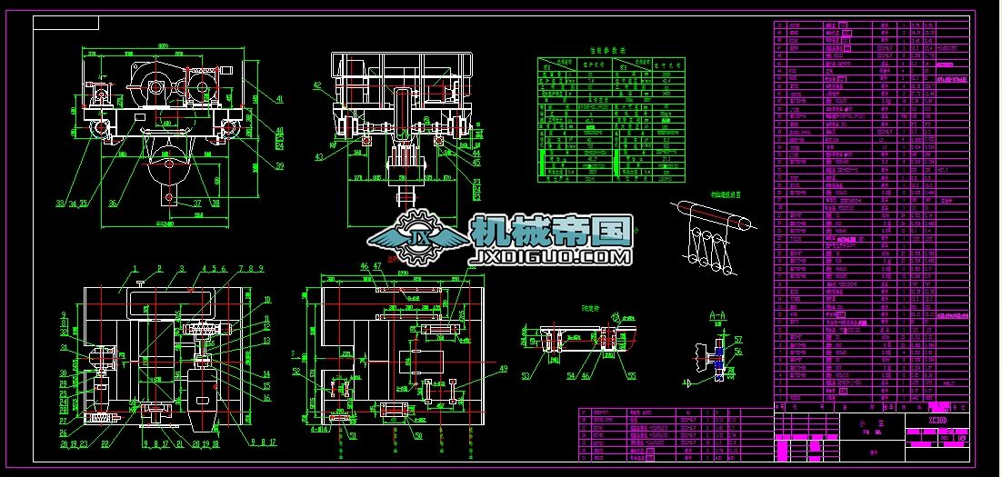 XC30D䓏S��С܇�b��D