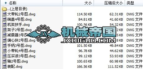 LDY40��·�B�o����܇����ϵ�yӋ���f����