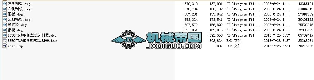 B650늄ӆ΂���ʽж����������D