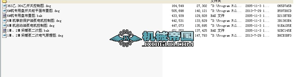 6#�C(j��)��(zhu��n)�ñP(p��n)늚���ƈD���׈D��