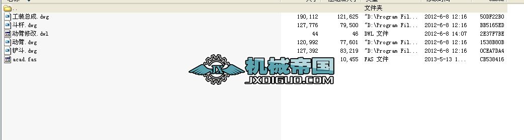 YW0.2��С��Һ���ھ�C�����C���OӋ�D��