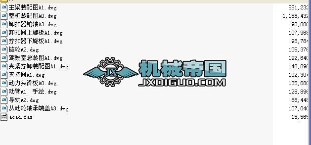 MZ120ȫҺ�����D���M�����^�@�C���w�OӋȫ�׈D��