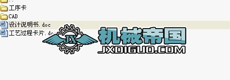 ���K��׵Ĺ�ˇҎ(gu��)�̼��@2һ��30H7�׵��@���A���O(sh��)Ӌȫ��