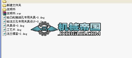 ͹݆�S��ˇ���A��ȫ�׮��I(y��)�O(sh��)Ӌ