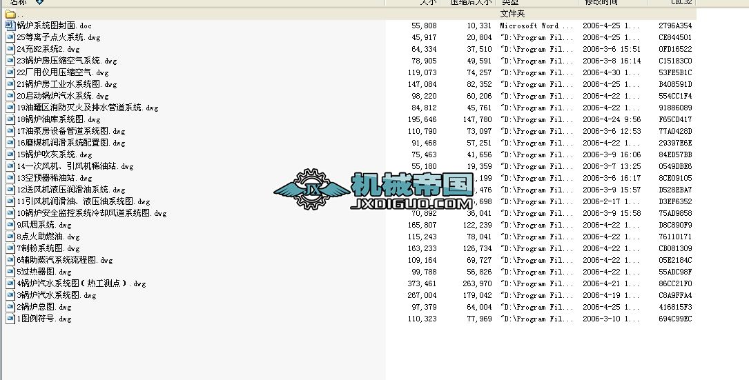 偠tϵ�y�D��ȫ�׈D��