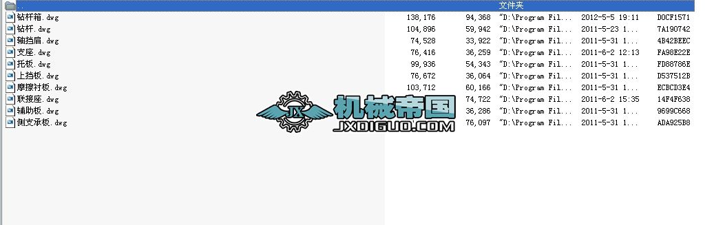 CMZ120���^���@�C(j��)���Uϵ�y(t��ng)���O(sh��)Ӌ(j��)ȫ�׈D��