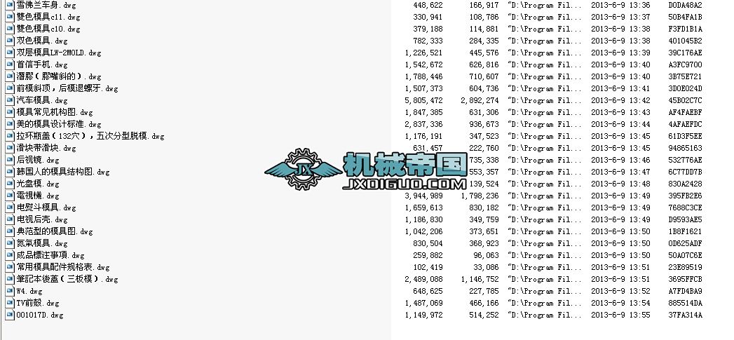 160�׽������zģ�߽Y���D֮��