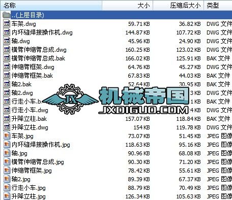 �ȭh�p���Ӳ����C�D��