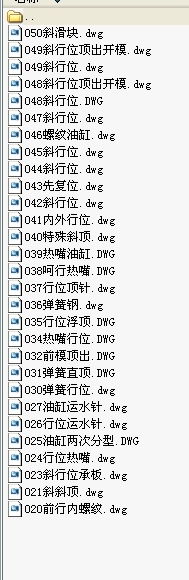 160�׽������zģ�߽Y���D֮��