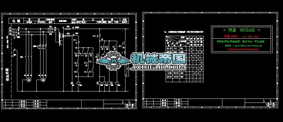 ���ټ���C�����ԭ��D