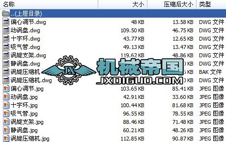 �u�����s�C(j��)ȫ�׈D��