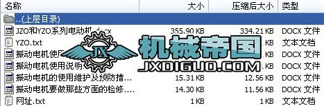 ���늄әC�Y��